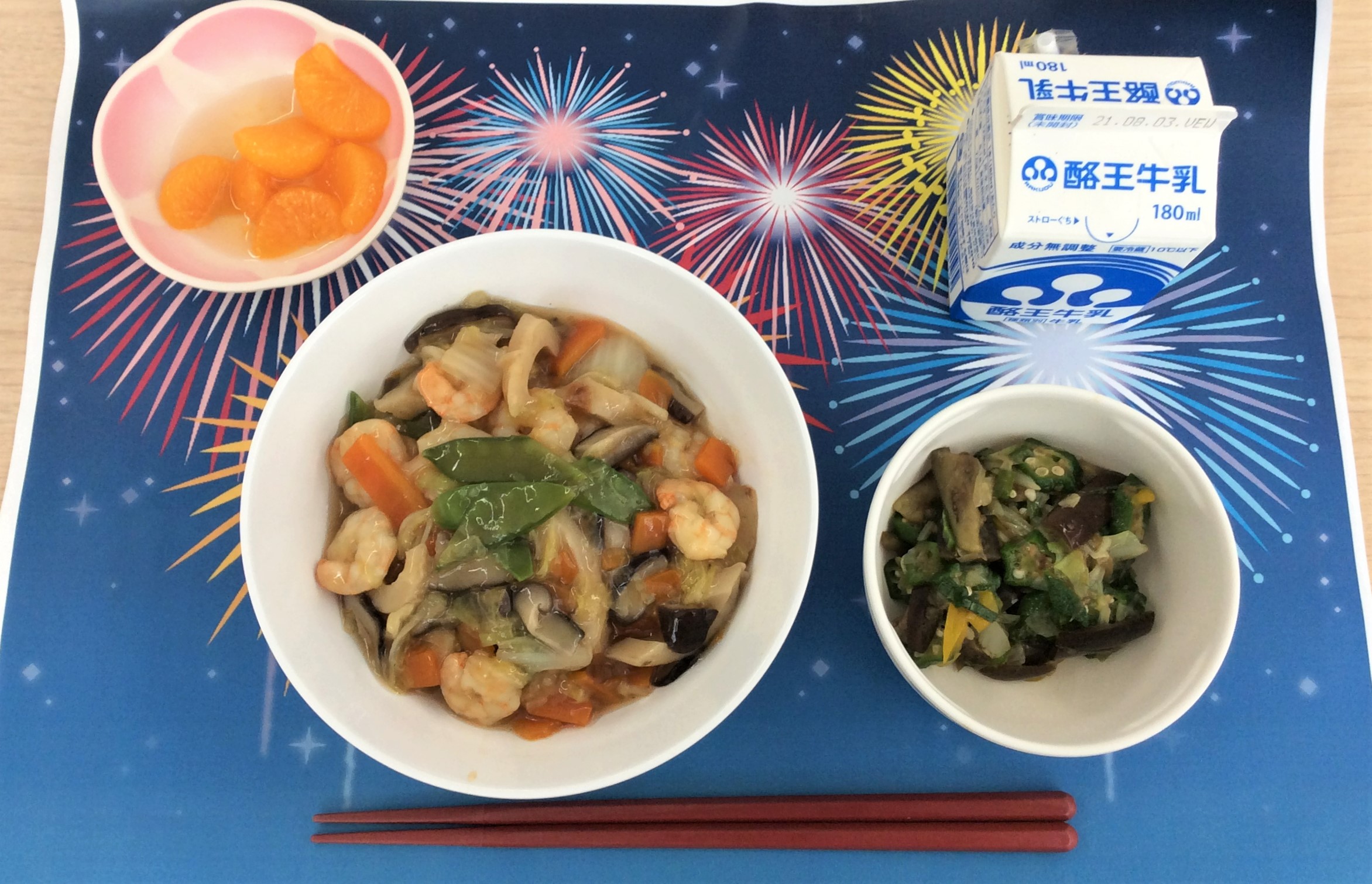 小海老と野菜のあんかけ丼.JPG