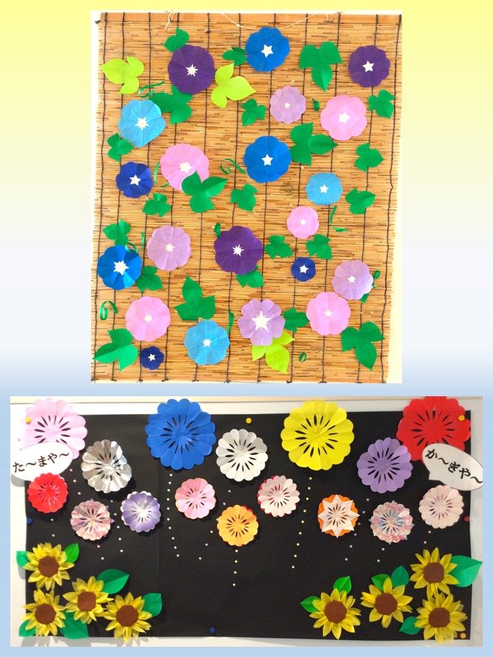 ７月の壁画 (1).JPG