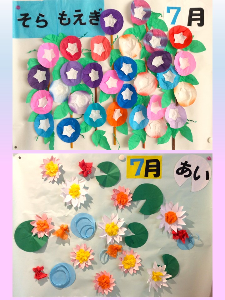 ７月の壁画 (2).JPG