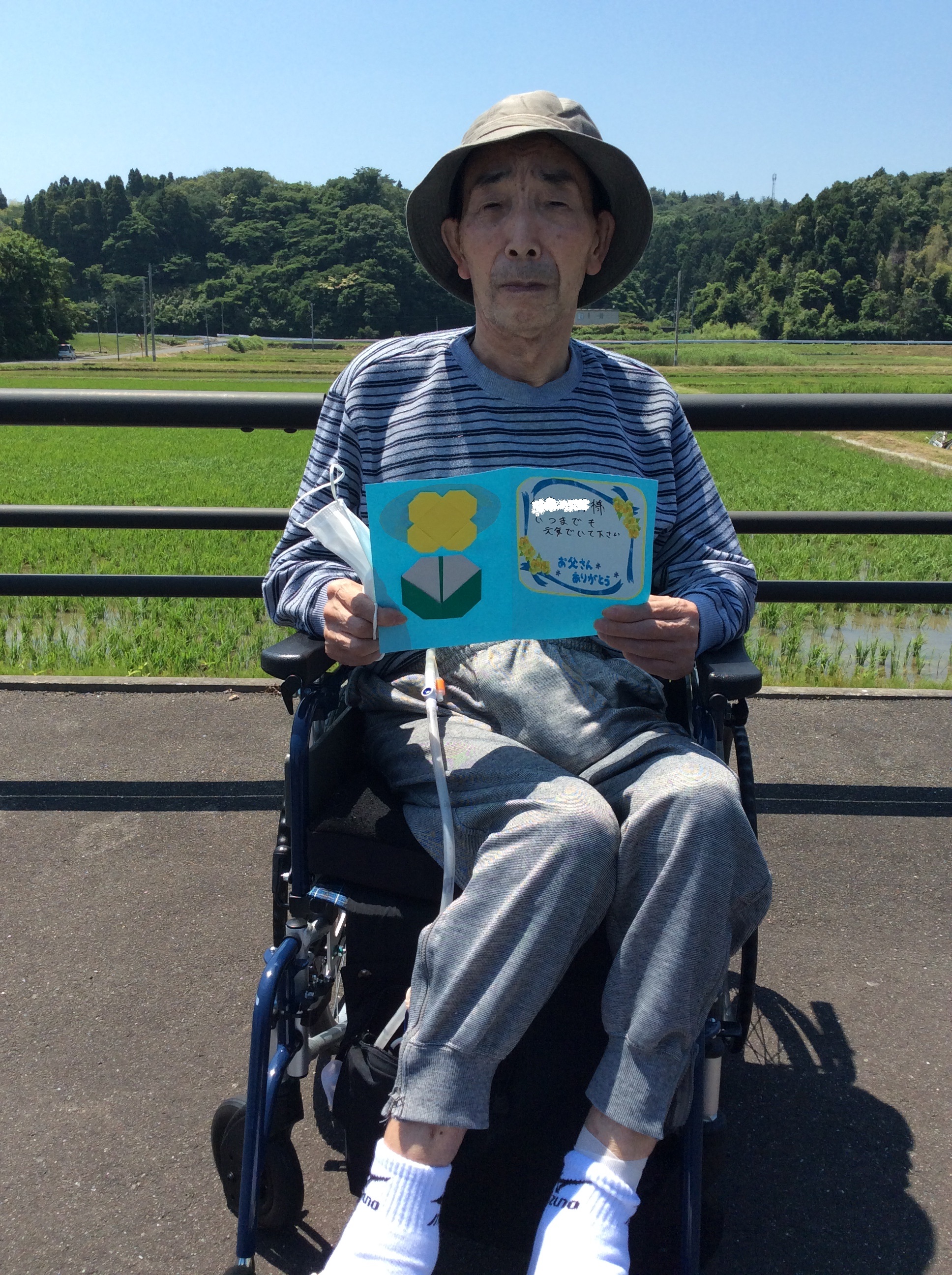 R6.6.14　父の日２ (10).JPG