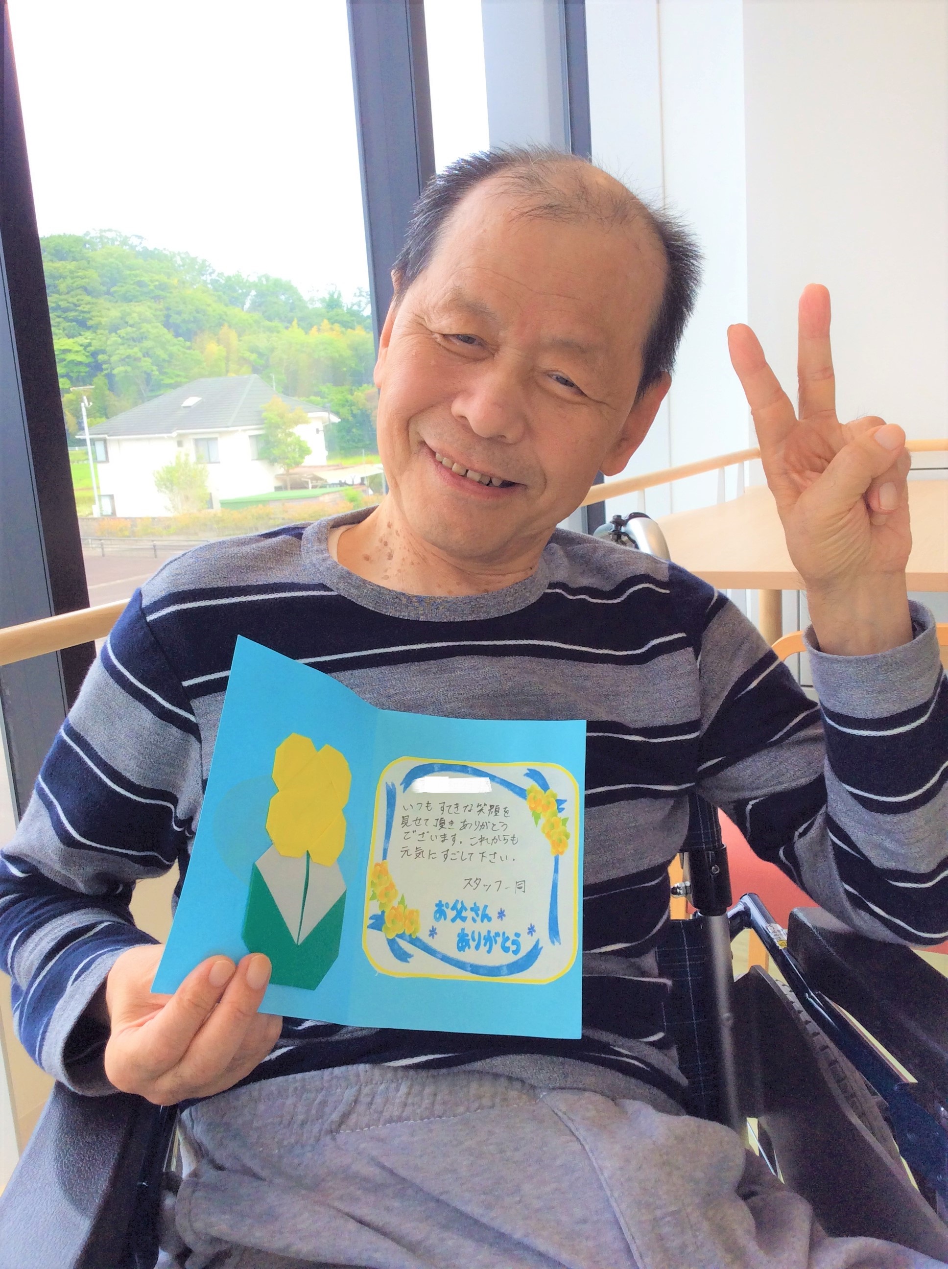 R6.6.17　父の日２ (2).JPG
